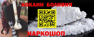 гидра Брянск