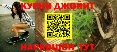 COCAINE Боровичи