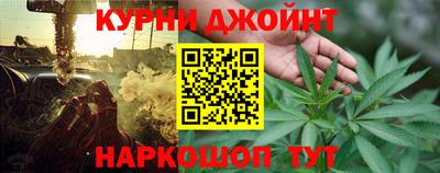 COCAINE Боровичи