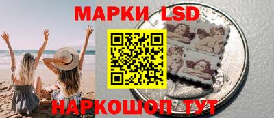 COCAINE Боровичи