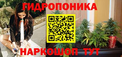 COCAINE Боровичи