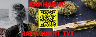 COCAINE Боровичи