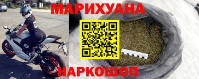 COCAINE Боровичи