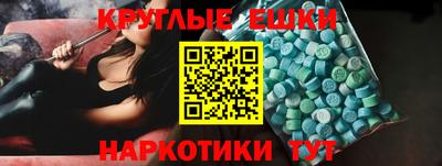 COCAINE Боровичи