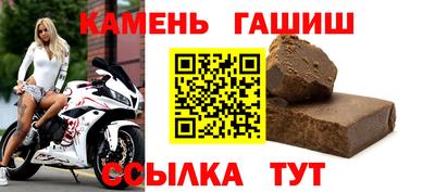 MESCALINE Братск
