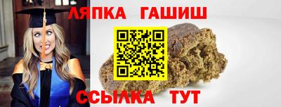 COCAINE Боровичи